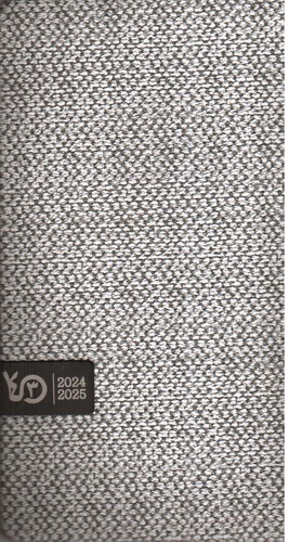 تصویر سالنامه 1403 اروپایی چرم پارس کاغذ کرم کد 127