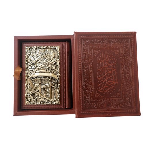 تصویر کتاب دیوان حافظ (جعبه دار) (طرح مس)