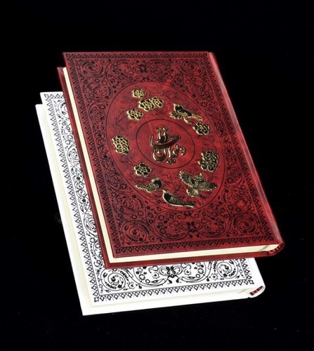 تصویر کتاب دیوان حافظ (وزیری) (طلاکوب)