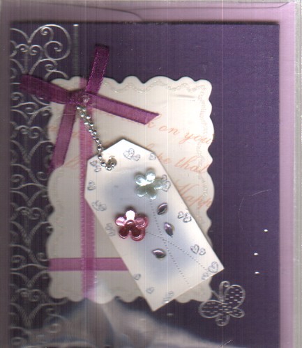 تصویر کارت پستال کوچک (کد 2)