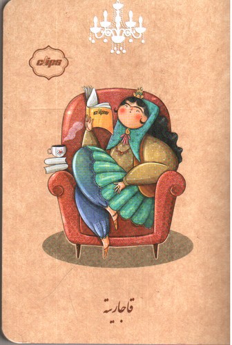 تصویر دفتر جیبی کلیپس (کد 1)