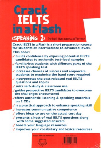 تصویر کتاب Crack IELTS in a flash ( speaking 2‭)