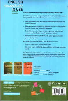 تصویر کتاب انگلیش وکبیولری این یوز ‪English Vocabulary In Use ( Advanced)( third edition)