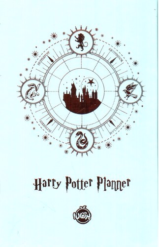 تصویر پلنر هری پاتر (آبی آسمانی)