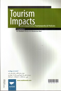 تصویر کتاب اثرات گردشگری (پیامدها، چهارچوب ها و سیاست ها)