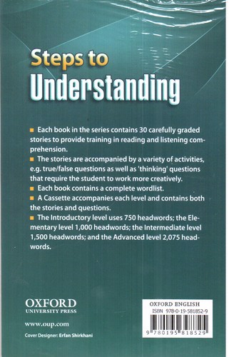 تصویر کتاب Steps to Understanding (new edition‭)