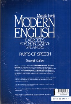 تصویر کتاب Modern English ( part 2)( second edition)