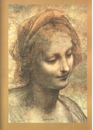 تصویر فصلنامه فرم و نقد 15 و 16 