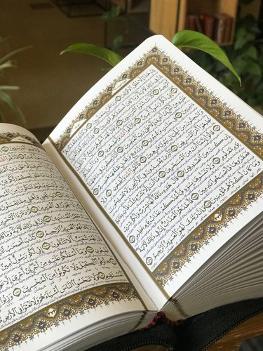 تصویر کتاب قرآن کریم (کیفی) (سرمه ای تیره)