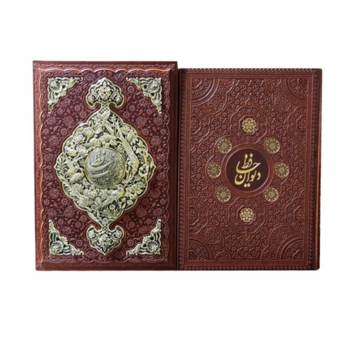 تصویر کتاب دیوان حافظ (چرم) (طرح مس) (قاب کشویی)