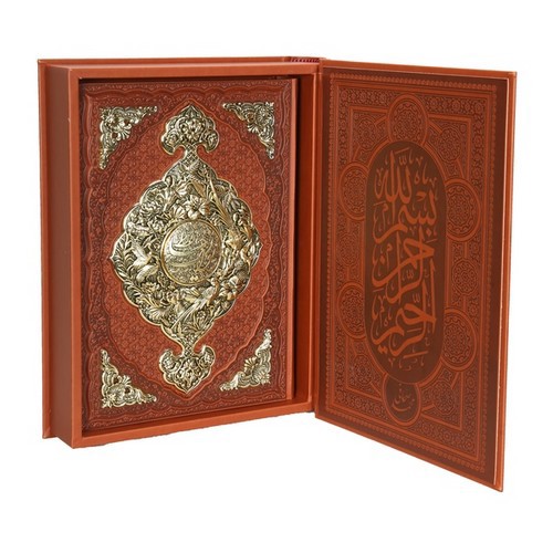 تصویر کتاب دیوان حافظ (رحلی) (چرم) (طرح مس) (جعبه دار)