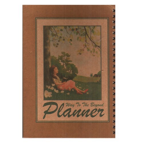 تصویر پلنر کاغذ کرافت سیمی (کد 1)