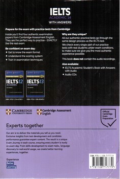 تصویر کتاب (Cambridge IELTS Academic 14)
