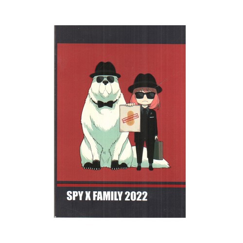 تصویر دفتر انیمه کاغذ کرافت a5 (کد 102)