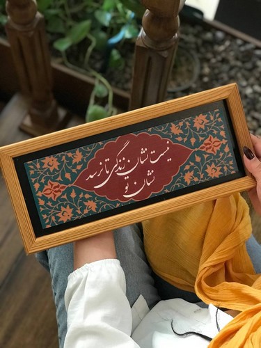 تصویر تابلو چاپ سنگ 35*15 (کد 1)