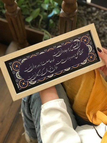 تصویر تابلو چاپ سنگ 35*15 (کد 4)