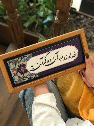 تصویر تابلو چاپ سنگ 35*15 (کد 6)