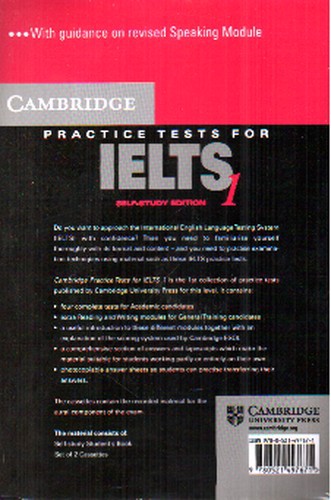 تصویر کتاب Cambridge IELTS 1 (‭with answers)