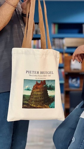 تصویر کیف پارچه ای طرح وینتیج (کد 2)