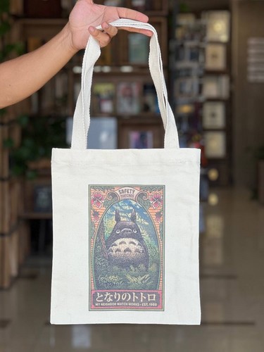 تصویر کیف پارچه ای طرح دیجیتال (کد 2)