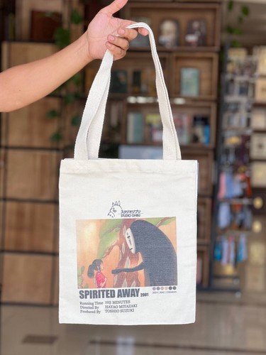 تصویر کیف پارچه ای طرح دیجیتال (کد 3)