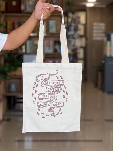 تصویر کیف پارچه ای طرح دیجیتال (کد 6)