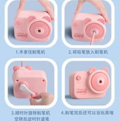 تصویر تراش رومیزی فانتزی کد 6627 (صورتی)