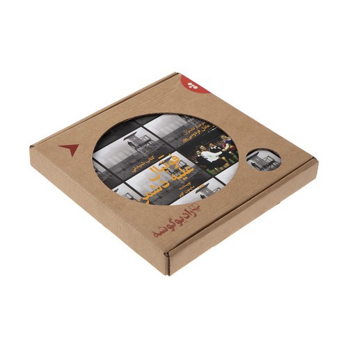 تصویر کتاب صوتی فوتبال علیه دشمن