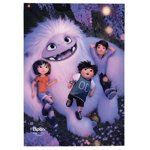 تصویر دفتر 60 برگ خط دار وزیری شومیز فانتزی شومیز الیپون (کد 2201333)