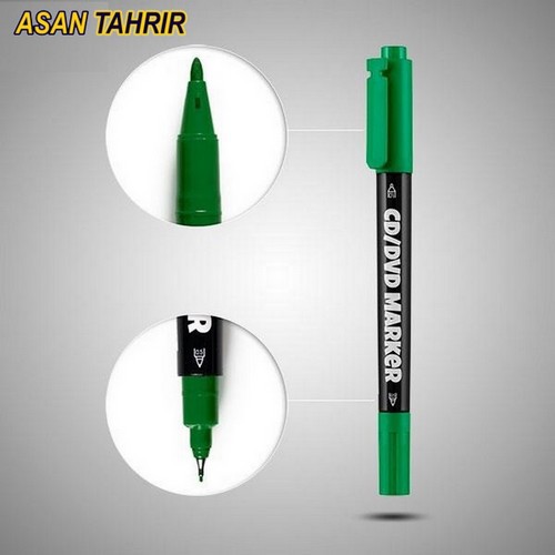 تصویر ماژیک سی دی دو طرفه کایسر (سبز)
