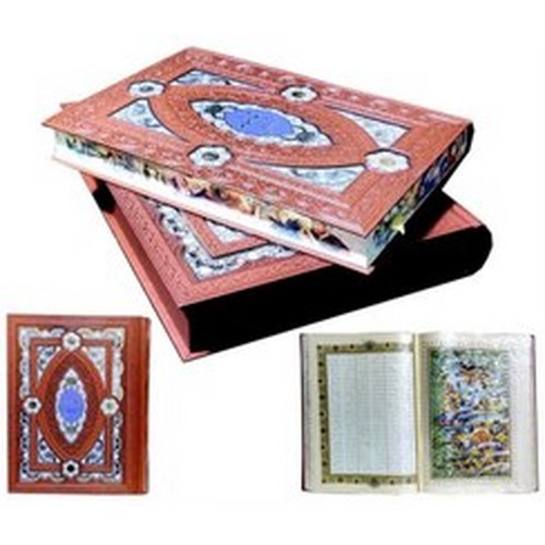 تصویر کتاب شاهنامه فردوسی (پلاک دار) (جعبه دار) (رحلی)