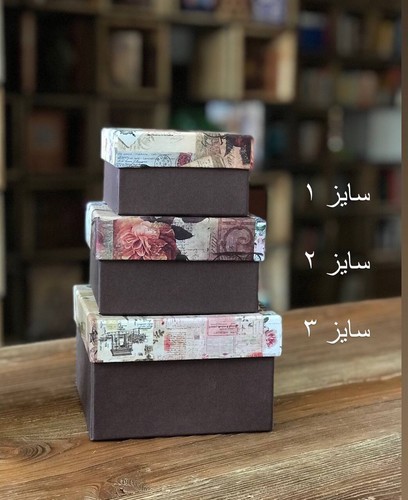 تصویر جعبه کادویی مربع متوسط طرح نامه قدیمی (سایز 3)