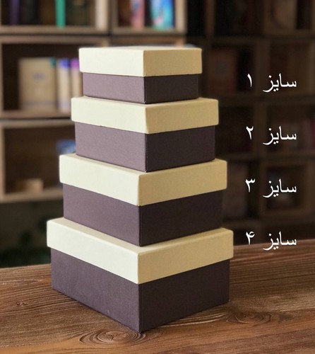 تصویر جعبه کادویی مستطیلی کرم قهوه ای (سایز 4)