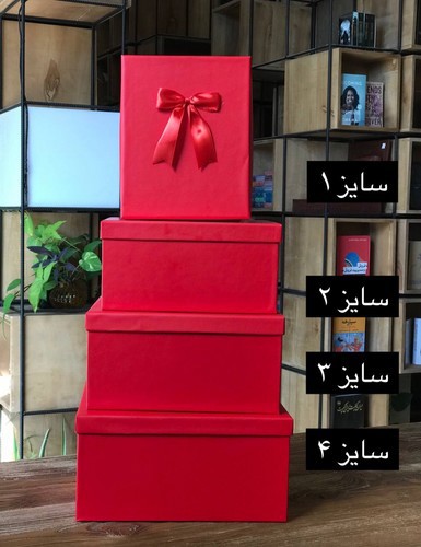 تصویر جعبه مستطیل قرمز (سایز 2)