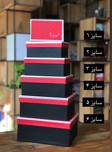 تصویر جعبه مستطیل قرمز مشکی (سایز 6)