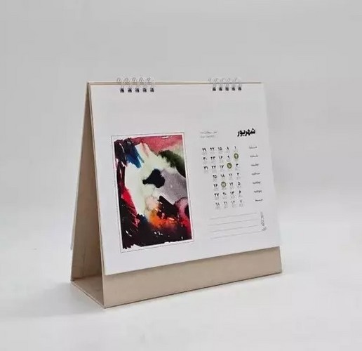 تصویر تقویم رومیزی 1404 سپهر زهرایی