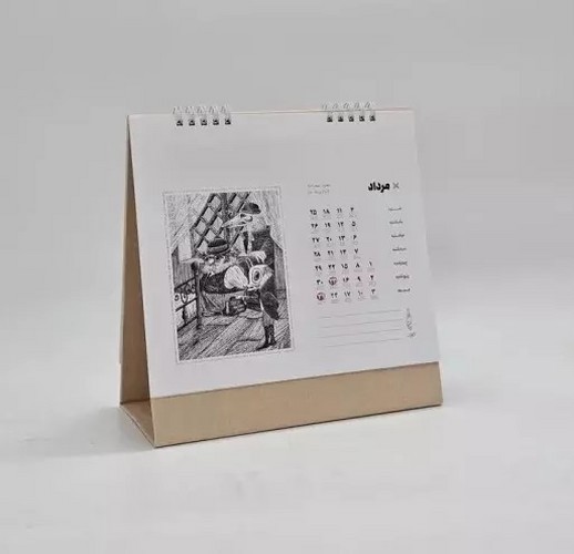 تصویر تقویم رومیزی 1404 پینوکیو