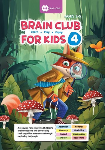 image تصویر کتاب Brain Club For Kids 4