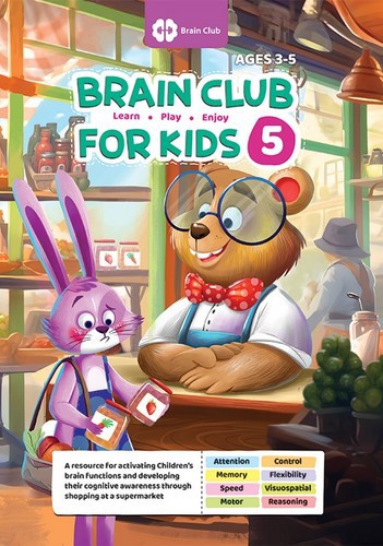 image تصویر کتاب Brain Club For Kids 5