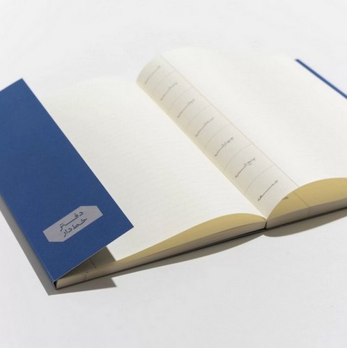 تصویر دفتر هفته و خط دار بزرگ دان 