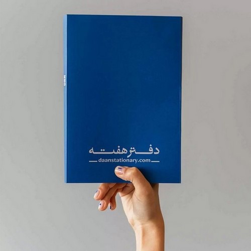 تصویر دفتر هفته خط دار بزرگ دان 
