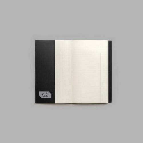 تصویر دفتر خط دار و نقطه ای دان