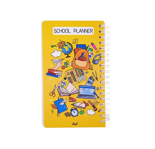 تصویر پلنر مدل school (طرح کوله)
