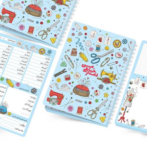 تصویر پلنر خیاطی من (آبی)