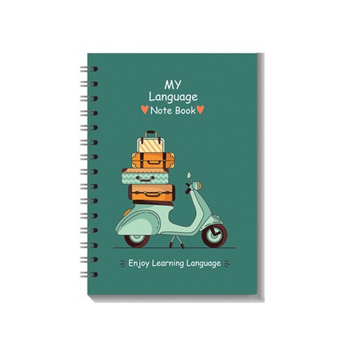 تصویر دفتر زبان من آبرنگ