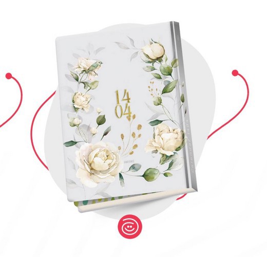 تصویر سررسید 1404 آبرنگ (کد 2)