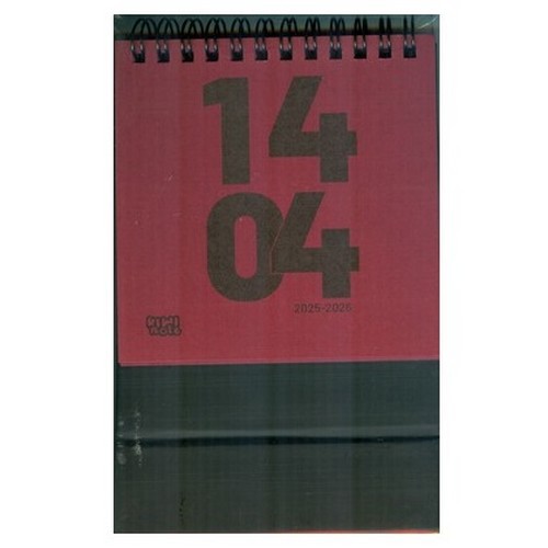 تصویر تقویم رومیزی 1404 فابریانو (زرشکی)