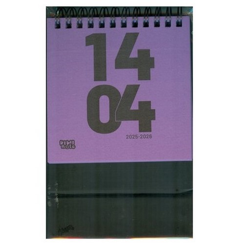 تصویر تقویم رومیزی 1404 فابریانو (بنفش)