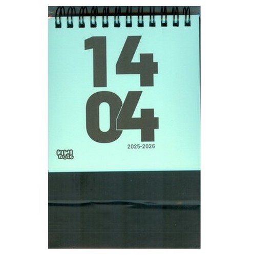 تصویر تقویم رومیزی 1404 فابریانو (سبز)