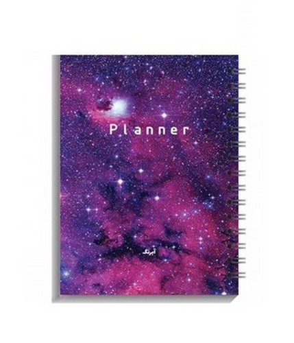 تصویر پلنر روزانه کهکشانی A5 (کد 2)